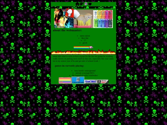aboutme screenshot