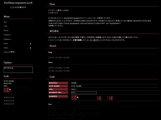 index2 screenshot
