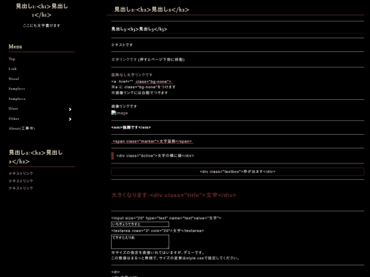 sample screenshot