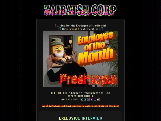 eom screenshot