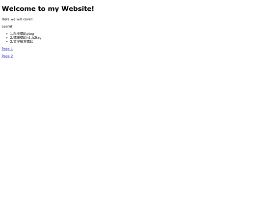 first_page screenshot