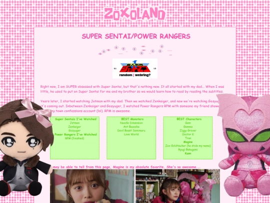 super_sentai screenshot