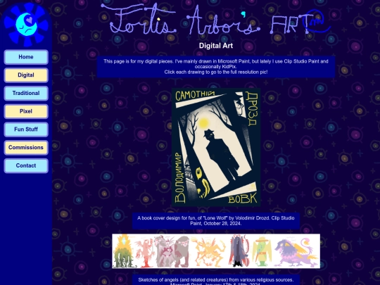 digital screenshot