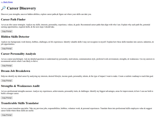 CareerHelper/Discovery screenshot