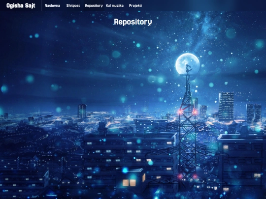html/repository screenshot