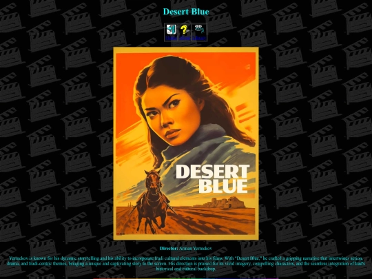 desert-blue screenshot
