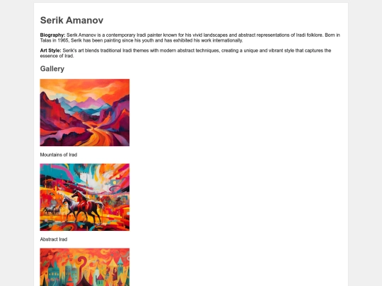 ipoa/artist1 screenshot