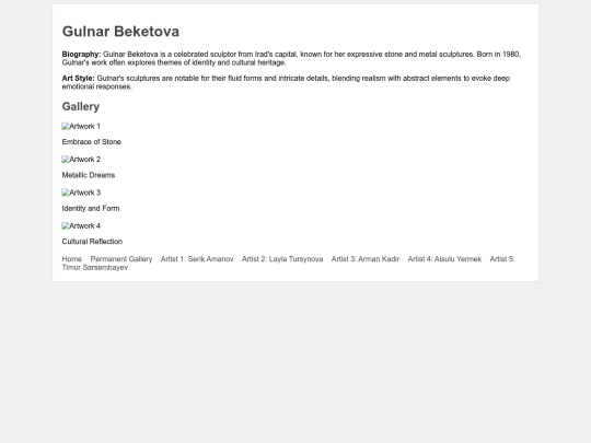 ipoa/artist6 screenshot