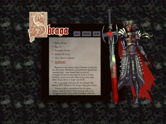 shraga screenshot