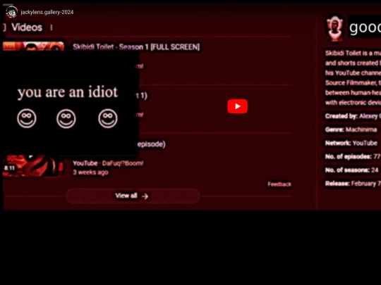 archive screenshot