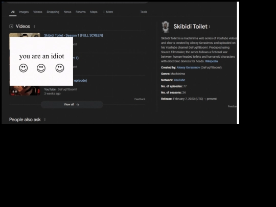 sigma screenshot