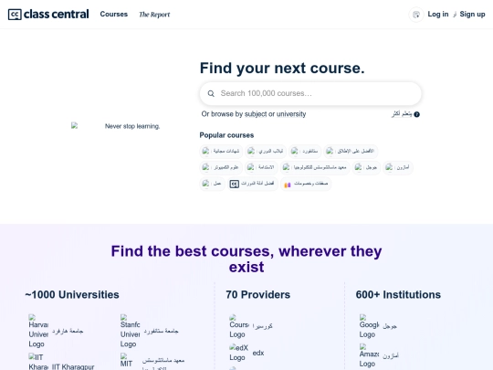 index_2 screenshot
