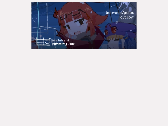 t/nyu screenshot