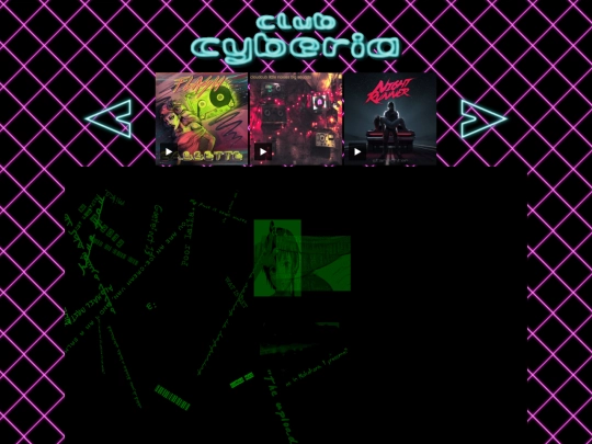 CY/cyberia49 screenshot