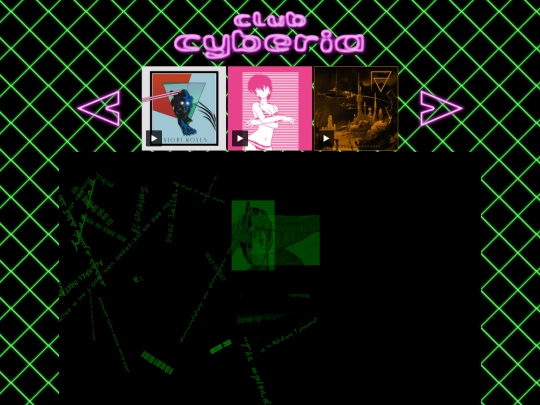 CY/cyberia64 screenshot