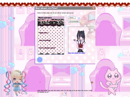 web Shrines/ame-chan screenshot