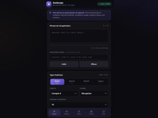 btcrecoff screenshot