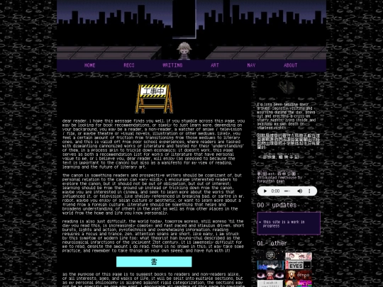 literatureandyou01 screenshot