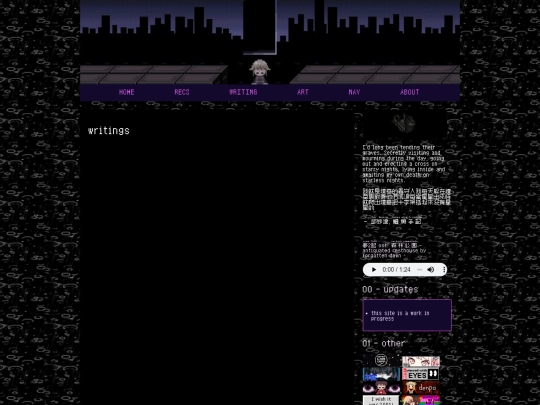 writing screenshot