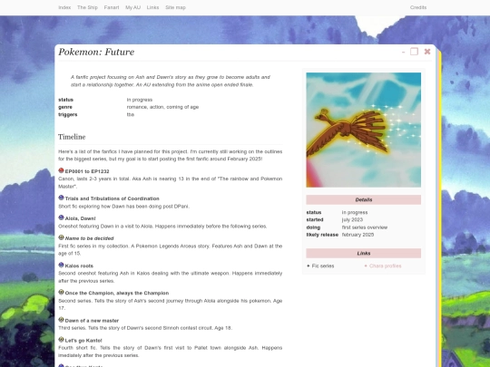 pokefutu screenshot