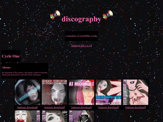 disco screenshot