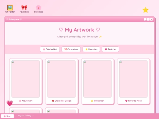 Illustration screenshot