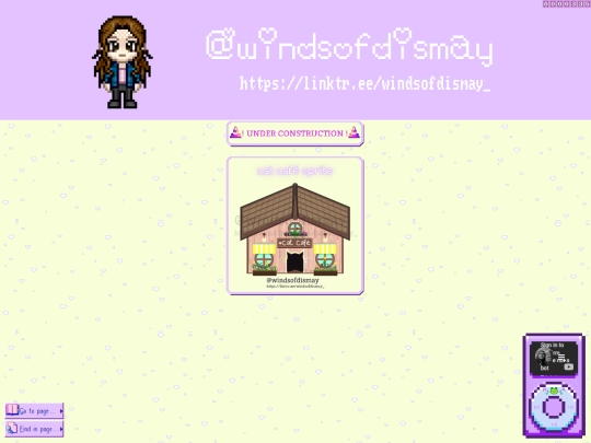home screenshot