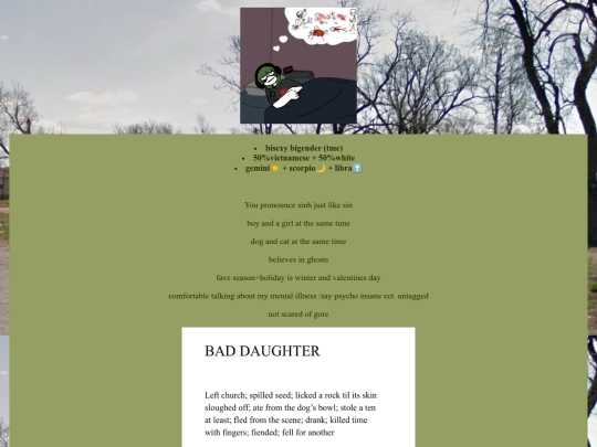 abt screenshot