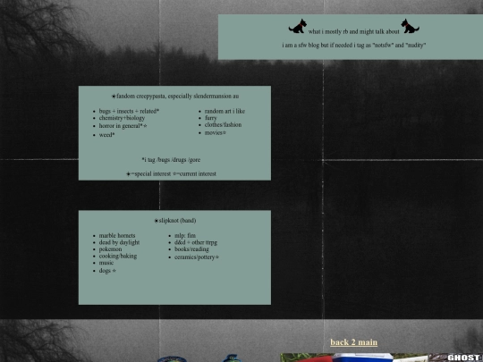 interests screenshot