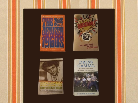 library screenshot