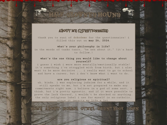 about/questionnaire screenshot