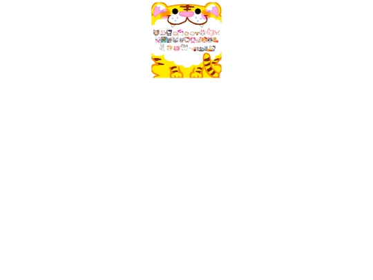 01SUBPAGES/favicons/favcats screenshot