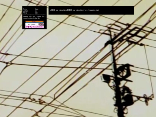 test screenshot