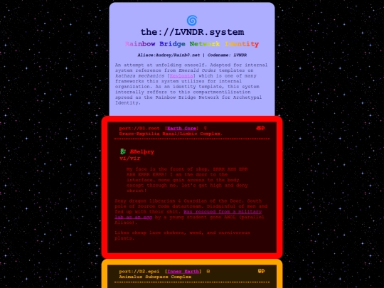 systemintro screenshot