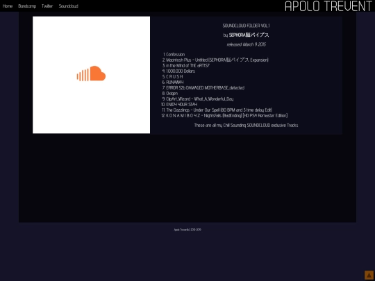 soundcloud-folder-1 screenshot