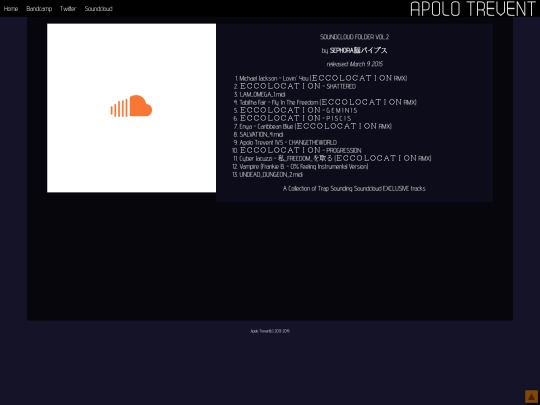 soundcloud-folder-2 screenshot