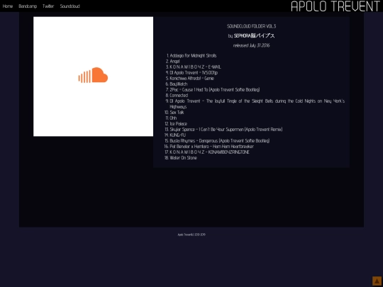 soundcloud-folder-3 screenshot