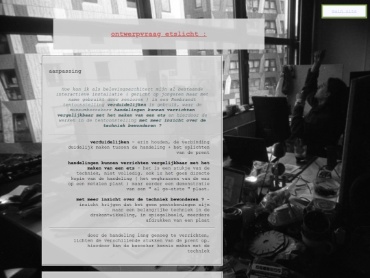 files/documentatie screenshot