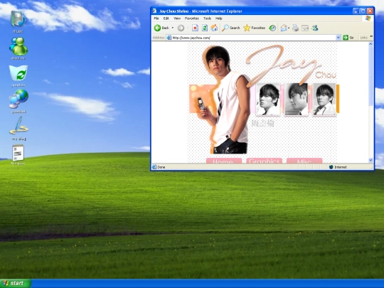 music/jay screenshot