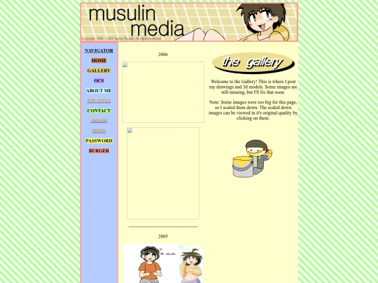 gallery screenshot