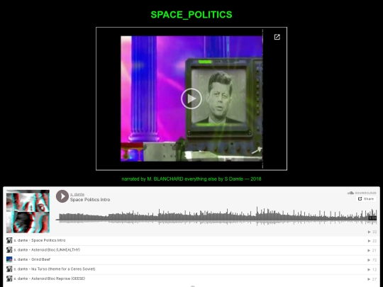 spacepolitics screenshot