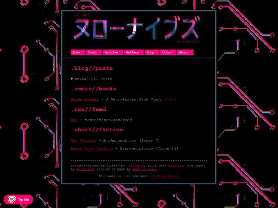 archive screenshot