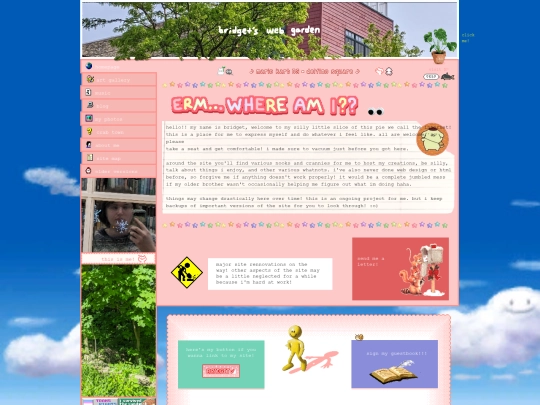 home screenshot