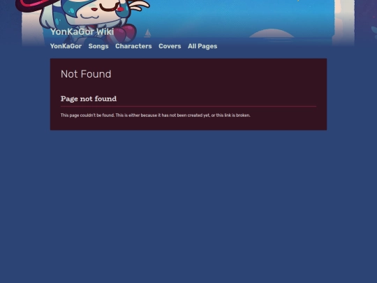 not_found screenshot