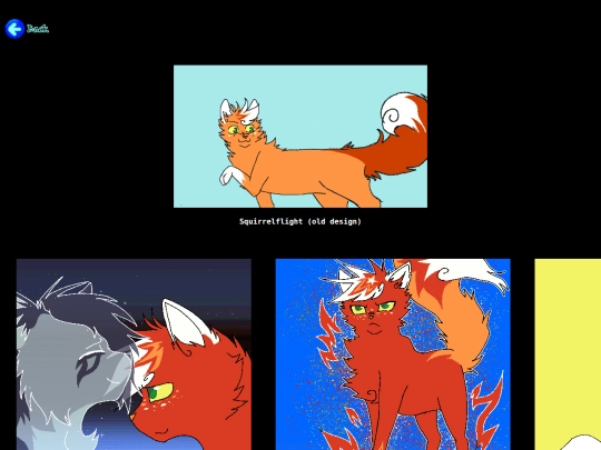 squirrelstar screenshot