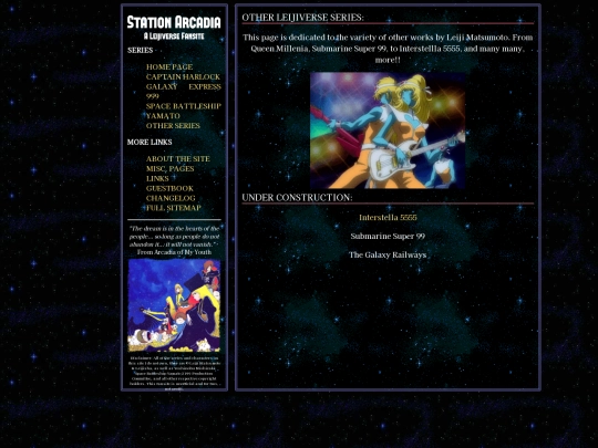 others screenshot