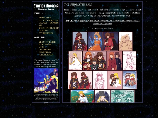 webmasterart screenshot
