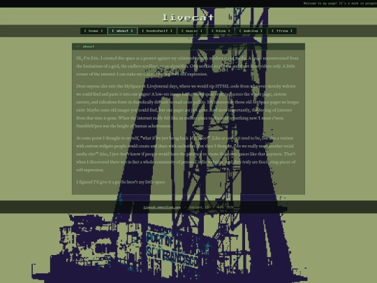 about screenshot