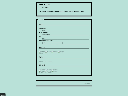 link screenshot