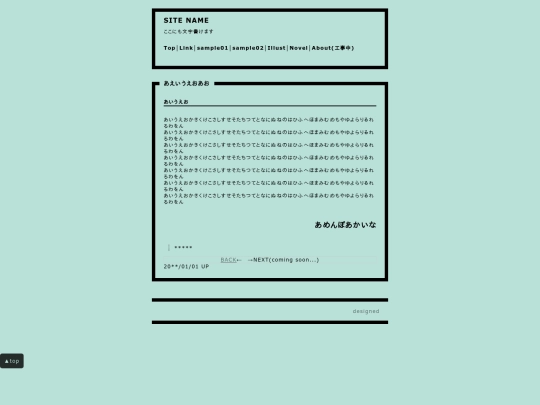 sample02 screenshot